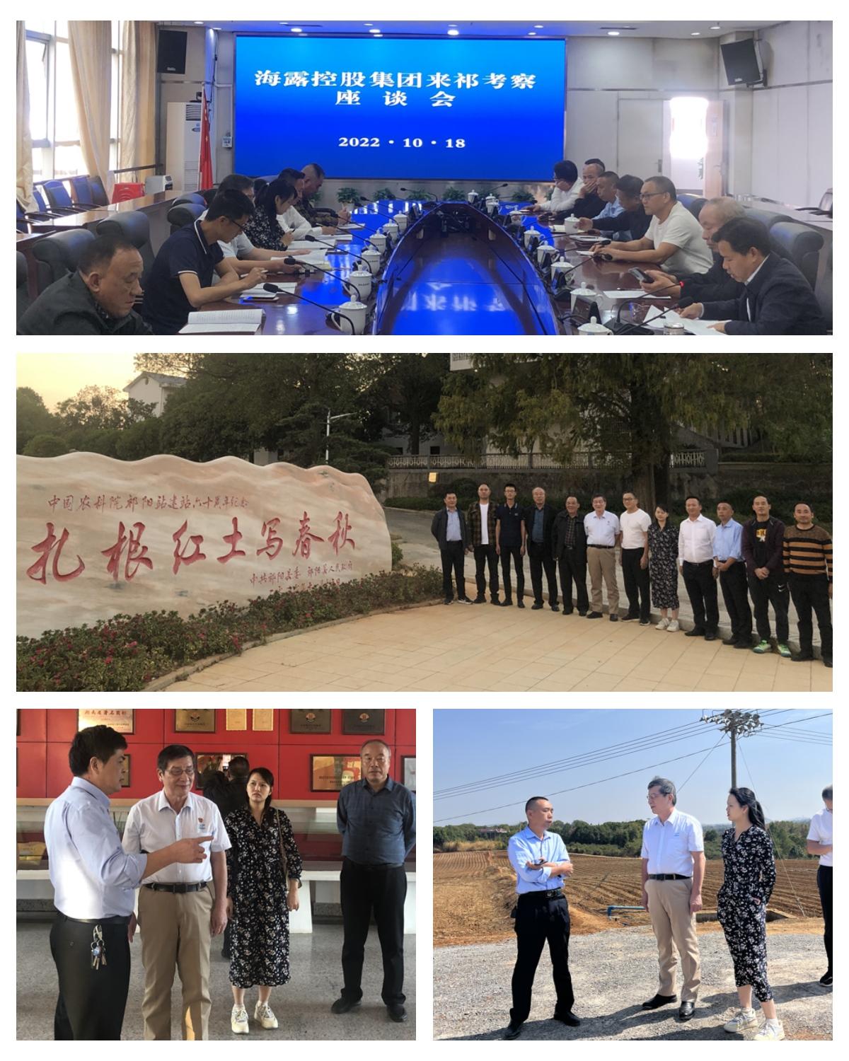 首页-PA集团有限公司官网入口