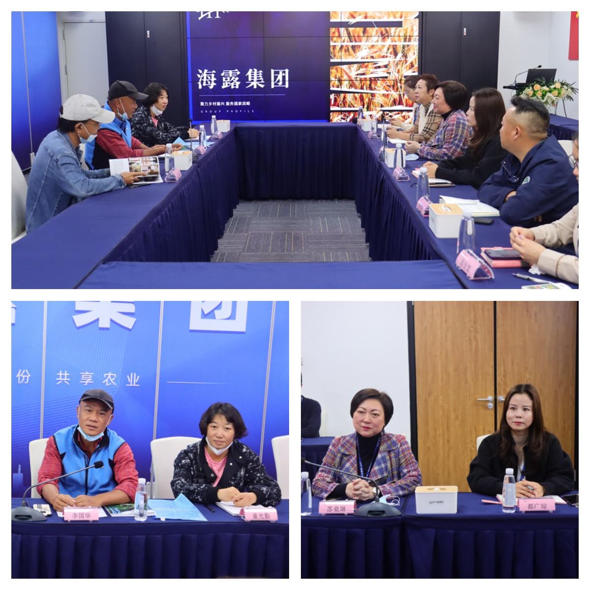 首页-PA集团有限公司官网入口