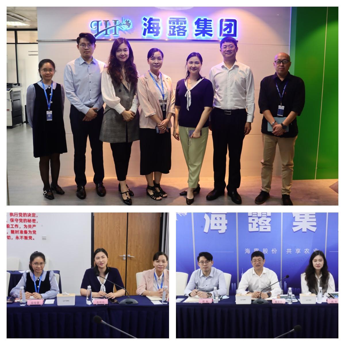 首页-PA集团有限公司官网入口