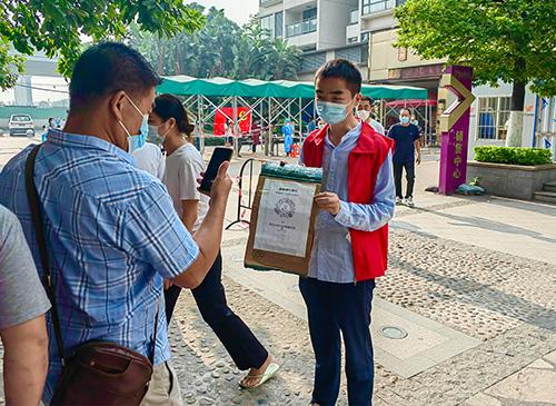 使命在肩，同心抗疫——集团两名新党员参与防疫自愿者工作