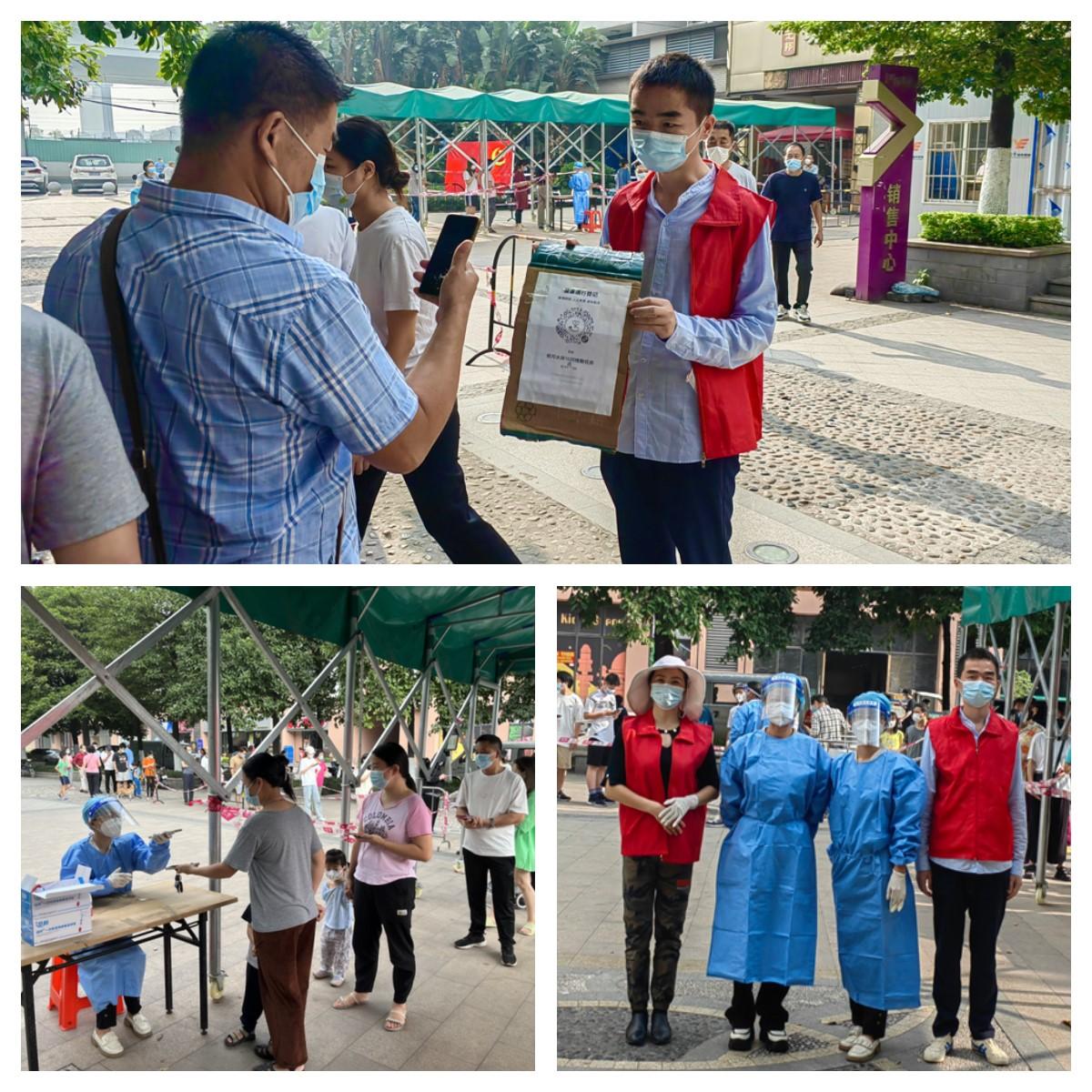 首页-PA集团有限公司官网入口