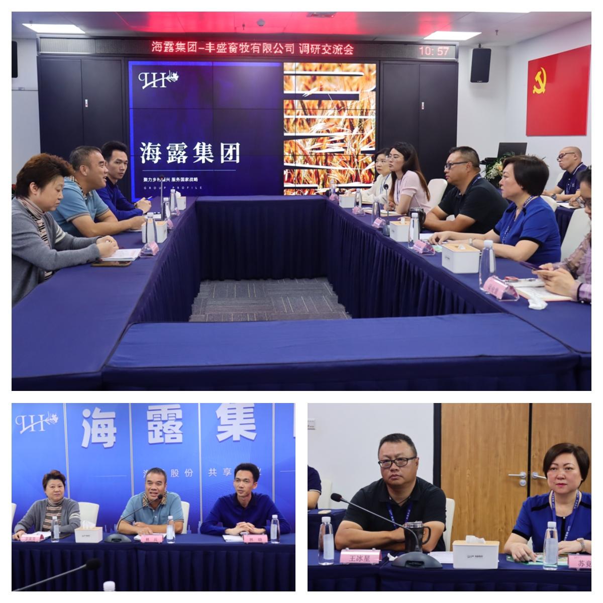 首页-PA集团有限公司官网入口