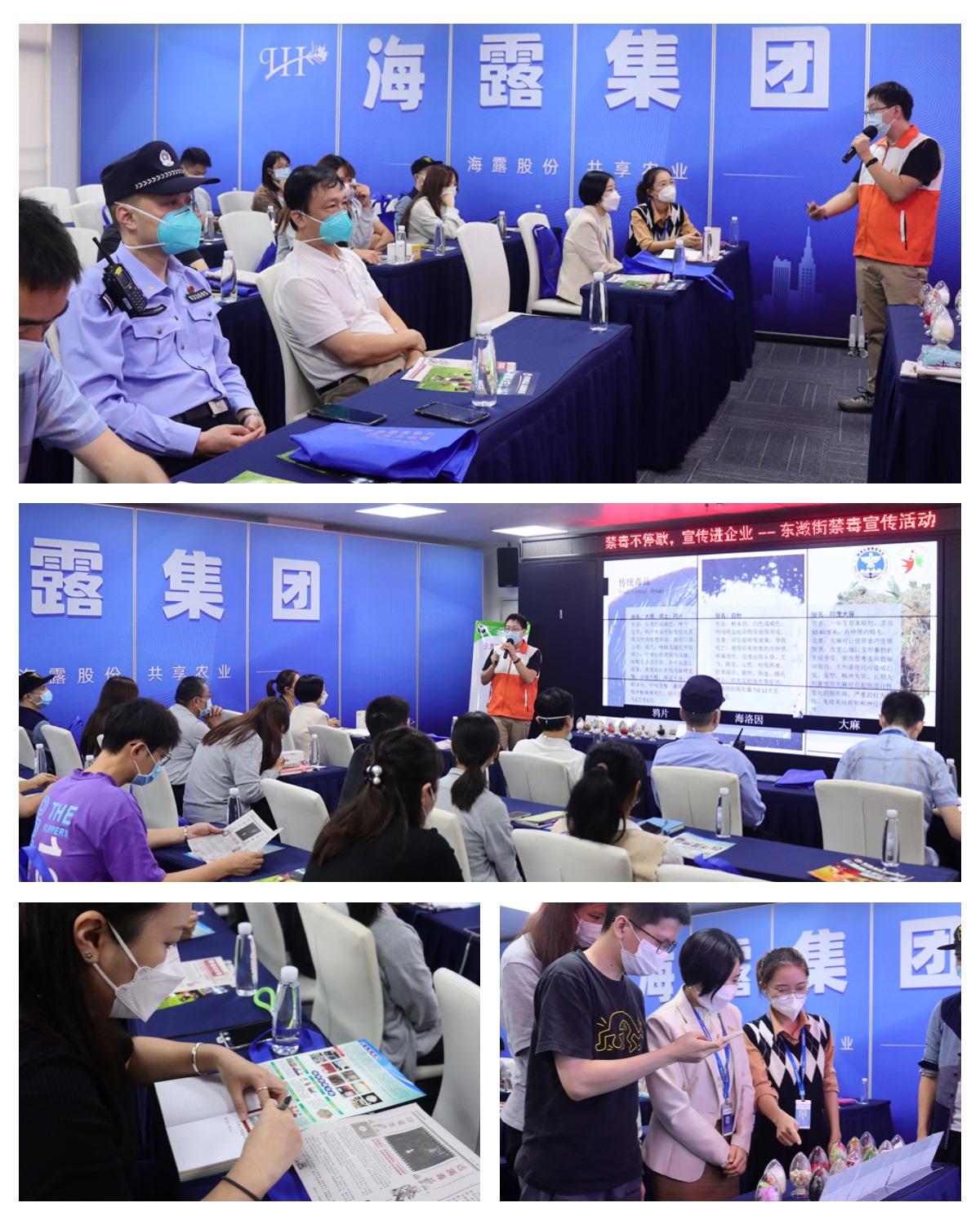 首页-PA集团有限公司官网入口