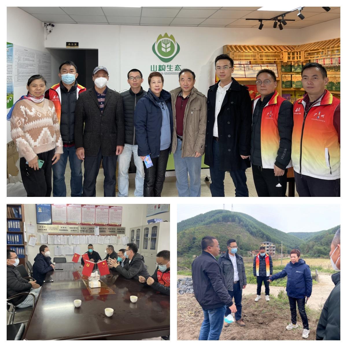 首页-PA集团有限公司官网入口