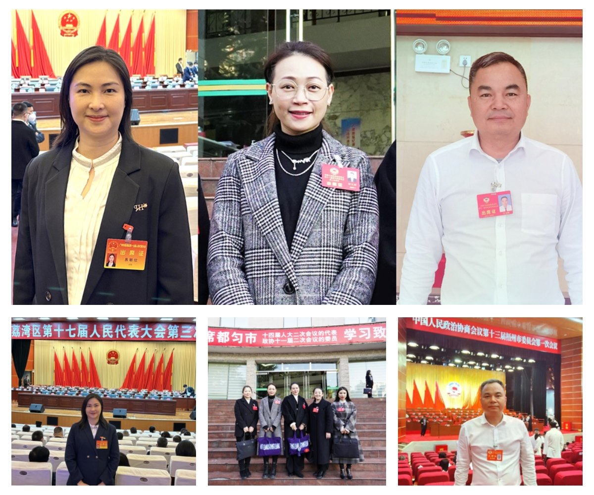 首页-PA集团有限公司官网入口