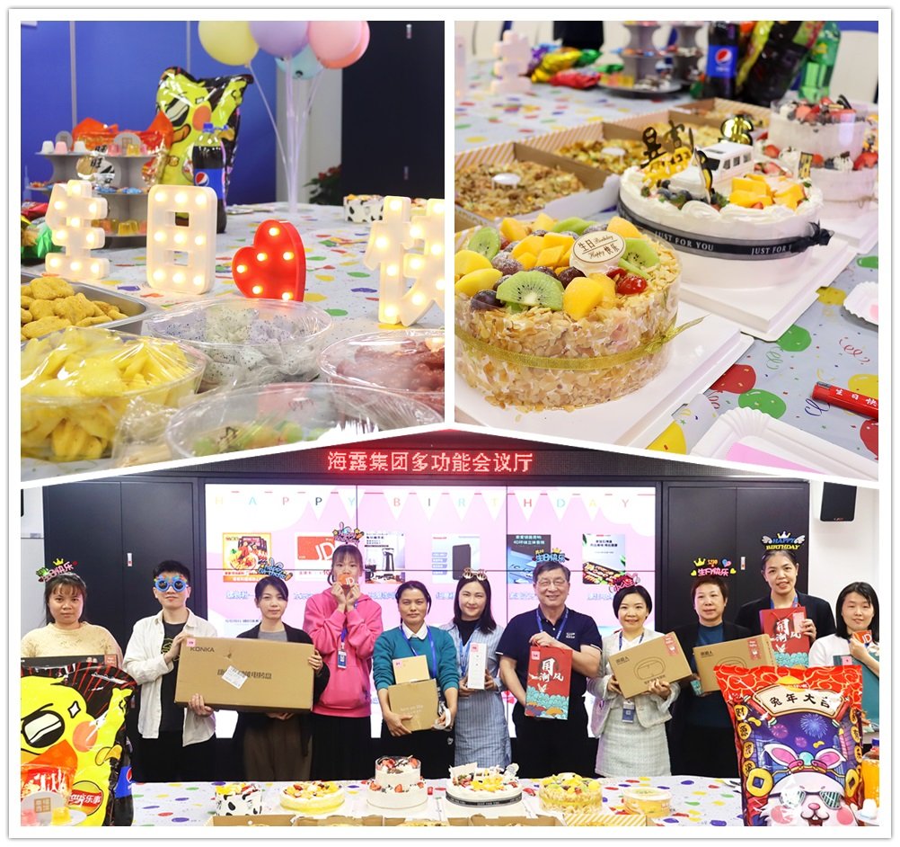 首页-PA集团有限公司官网入口