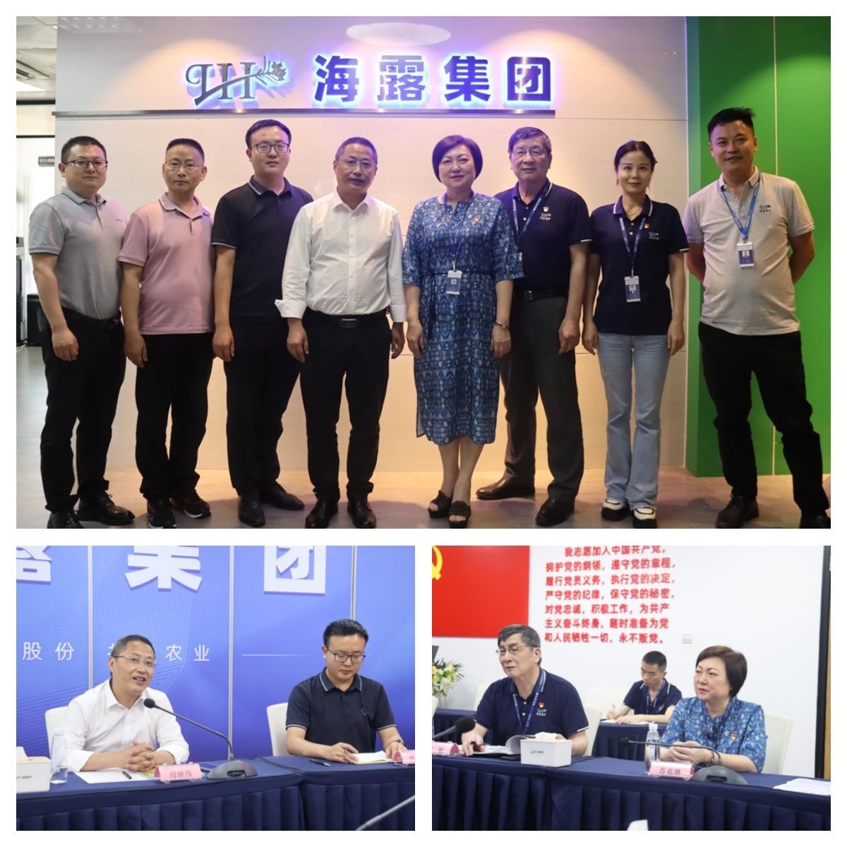 首页-PA集团有限公司官网入口