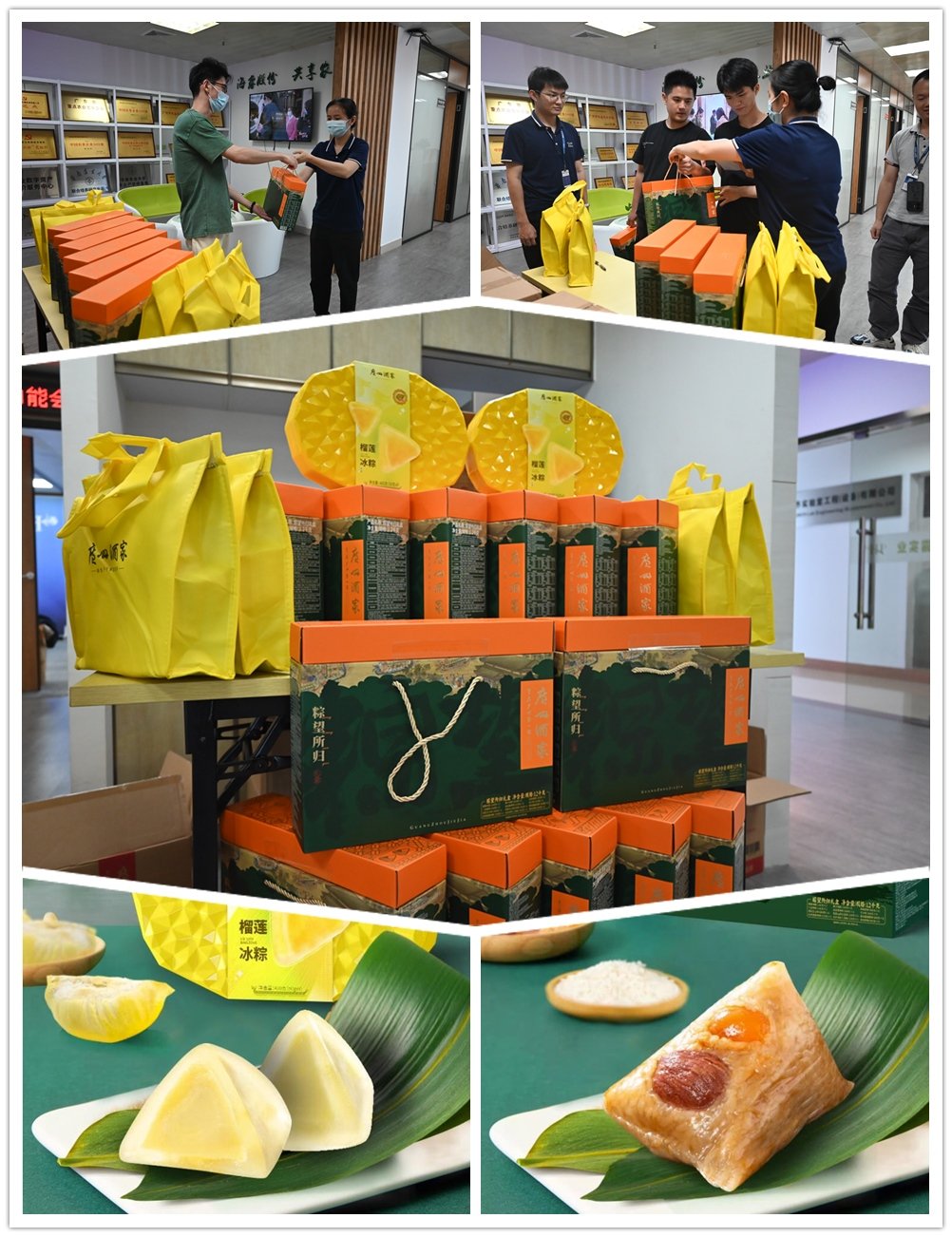 首页-PA集团有限公司官网入口