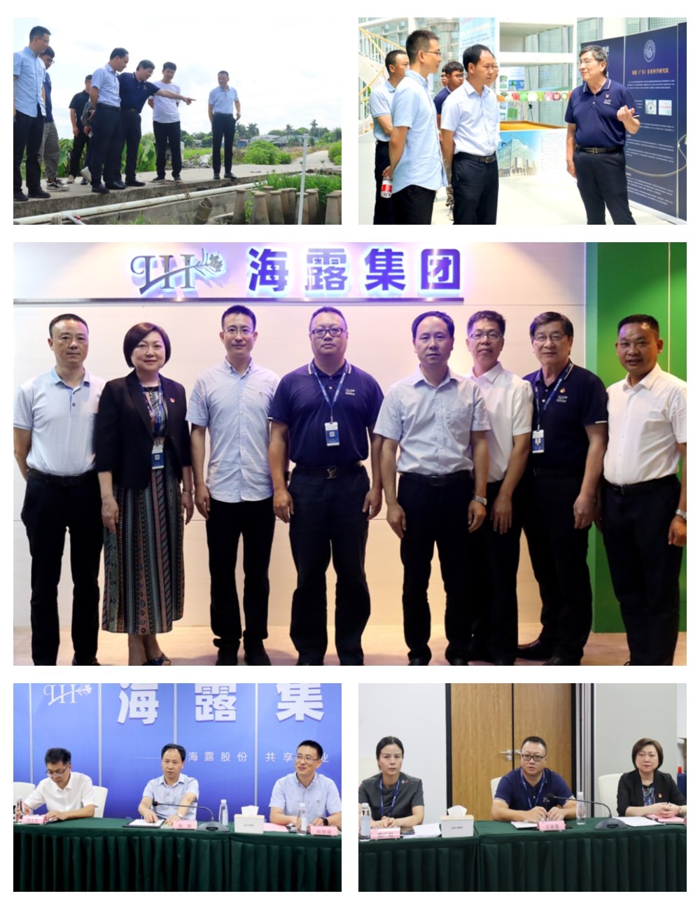 首页-PA集团有限公司官网入口