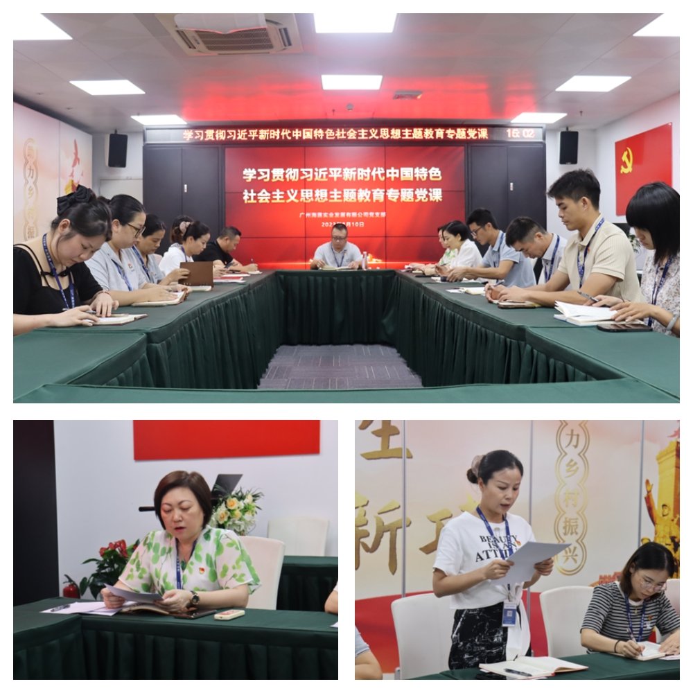 首页-PA集团有限公司官网入口