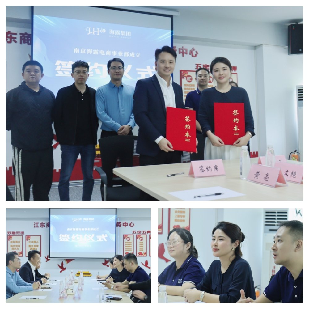 首页-PA集团有限公司官网入口