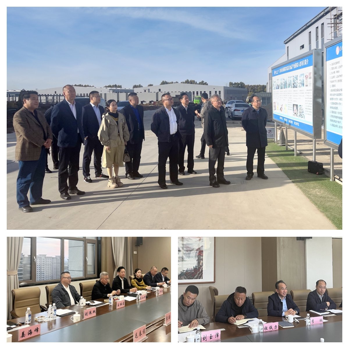 首页-PA集团有限公司官网入口