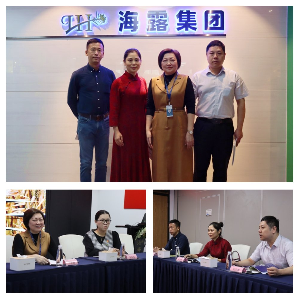 首页-PA集团有限公司官网入口