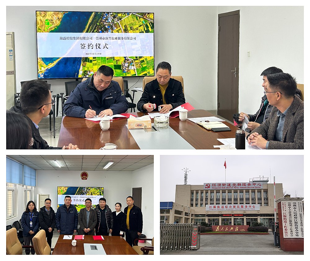 首页-PA集团有限公司官网入口