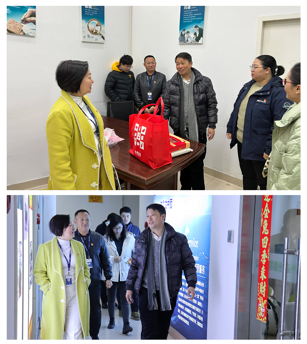 首页-PA集团有限公司官网入口