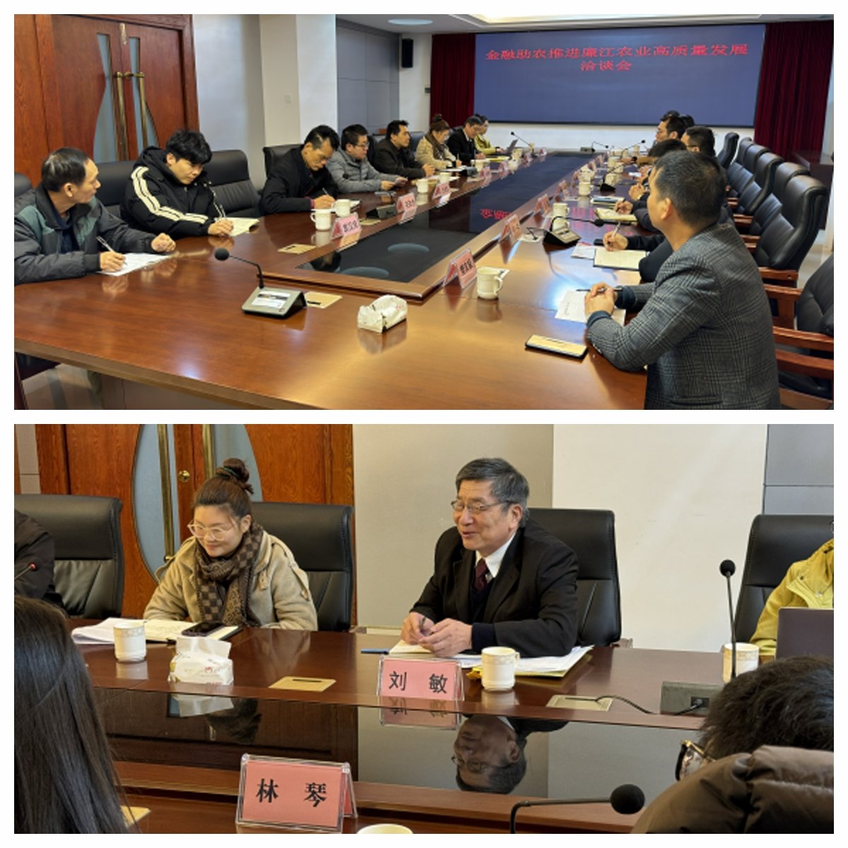 首页-PA集团有限公司官网入口