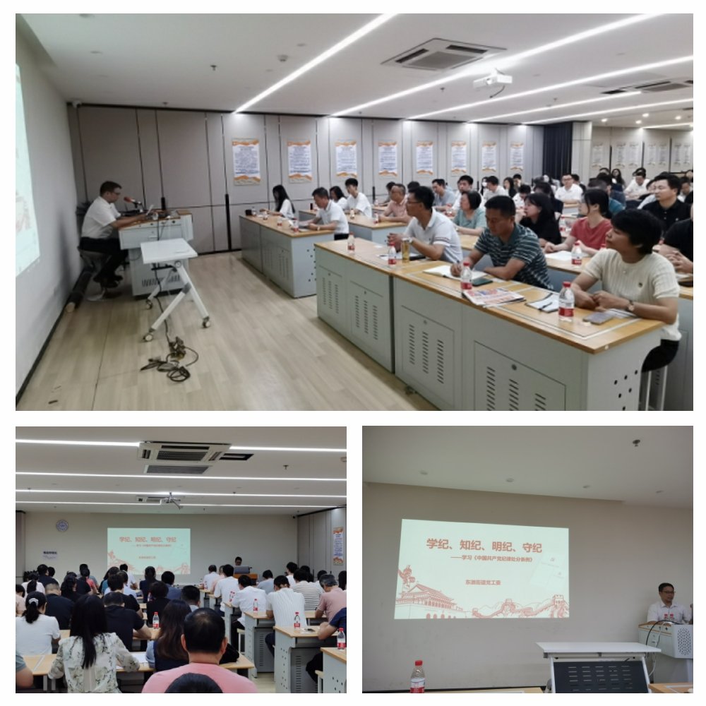 首页-PA集团有限公司官网入口