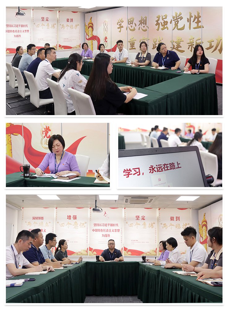 首页-PA集团有限公司官网入口