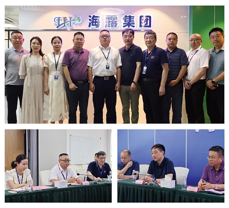 首页-PA集团有限公司官网入口