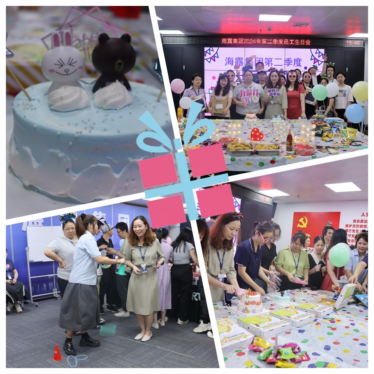 首页-PA集团有限公司官网入口