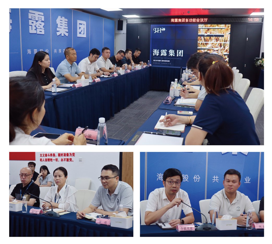 首页-PA集团有限公司官网入口