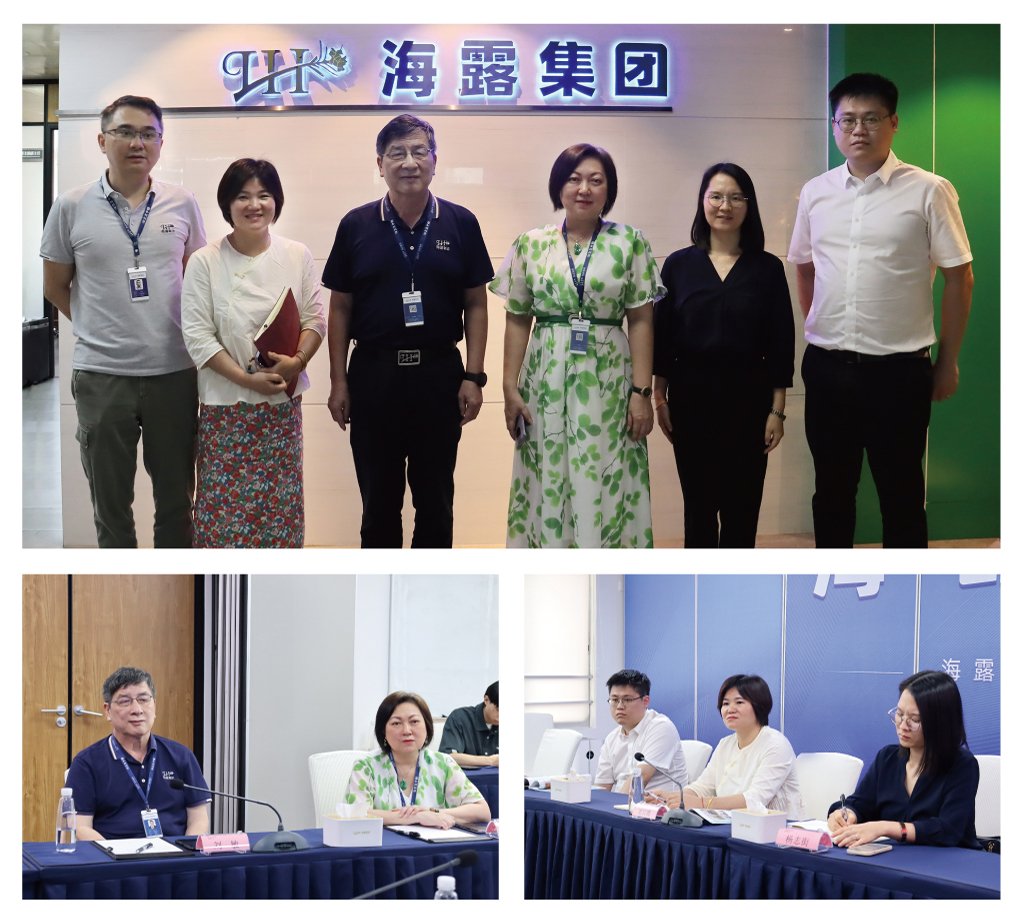 首页-PA集团有限公司官网入口