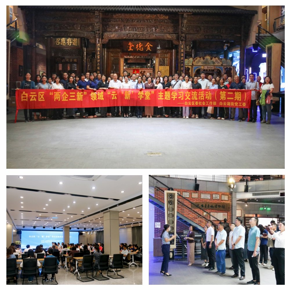 首页-PA集团有限公司官网入口