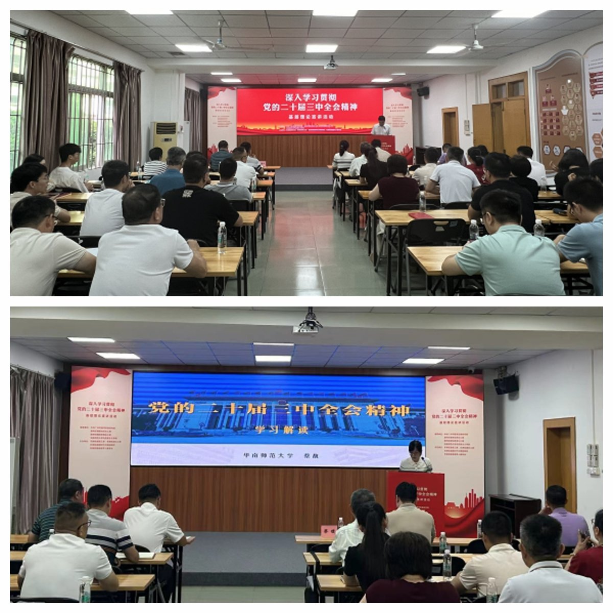 首页-PA集团有限公司官网入口