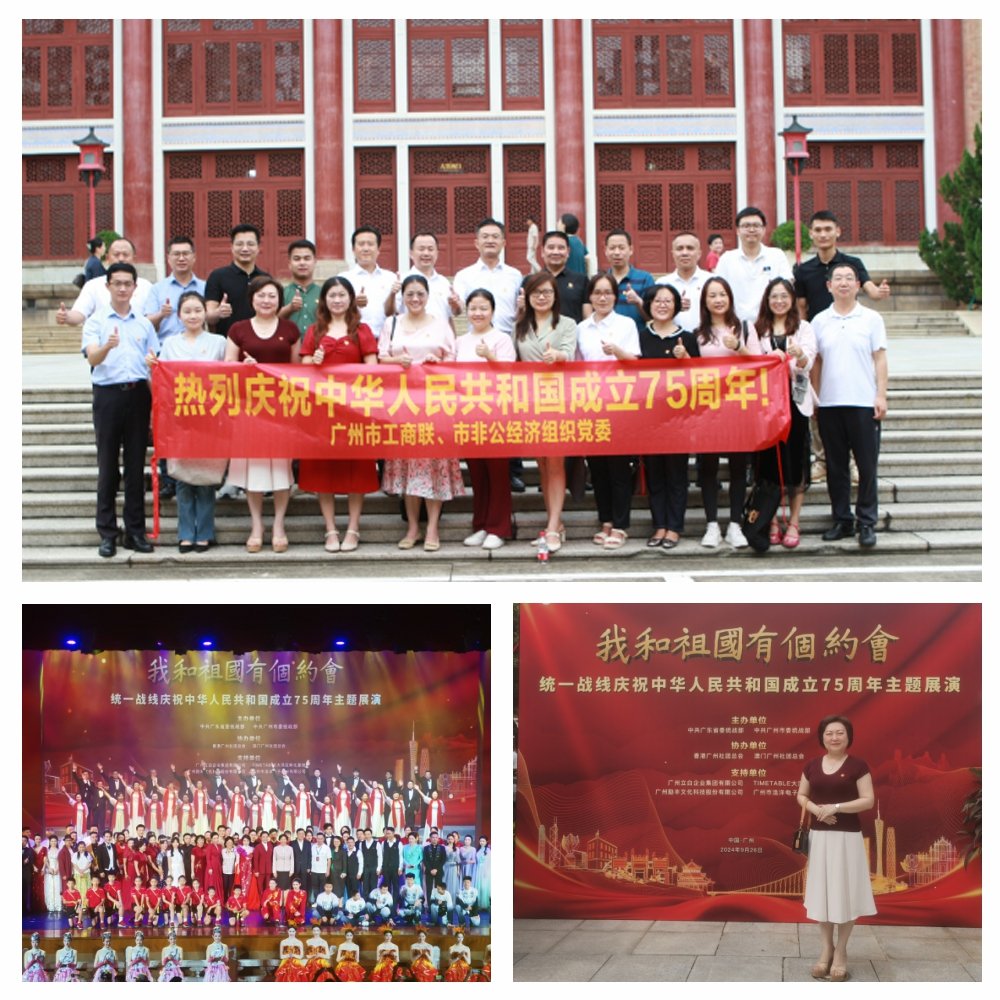 首页-PA集团有限公司官网入口