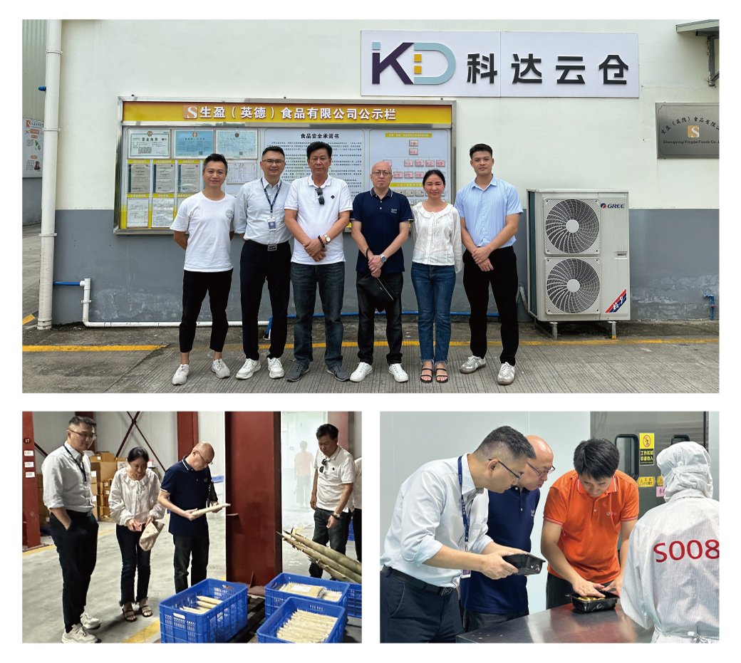 首页-PA集团有限公司官网入口