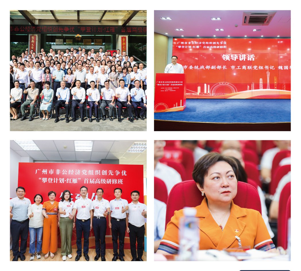 首页-PA集团有限公司官网入口