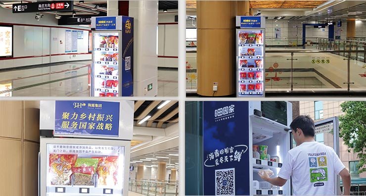 首页-PA集团有限公司官网入口