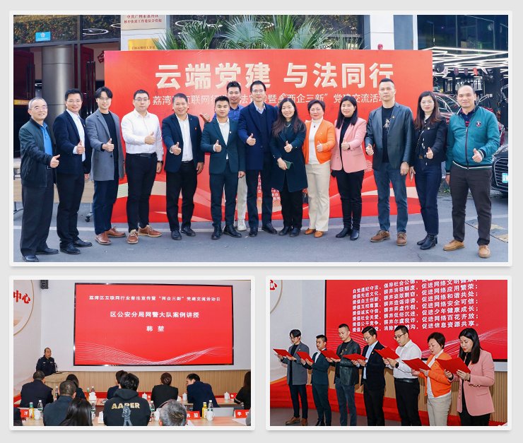 首页-PA集团有限公司官网入口