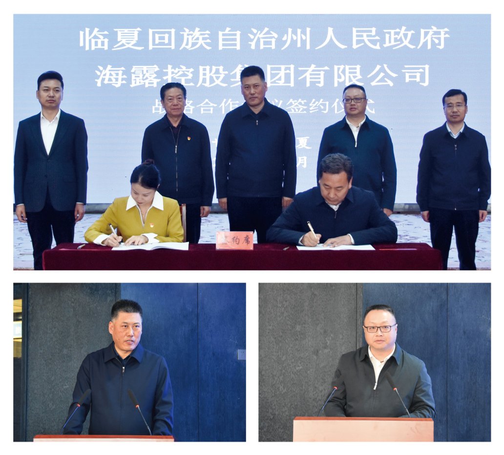 首页-PA集团有限公司官网入口