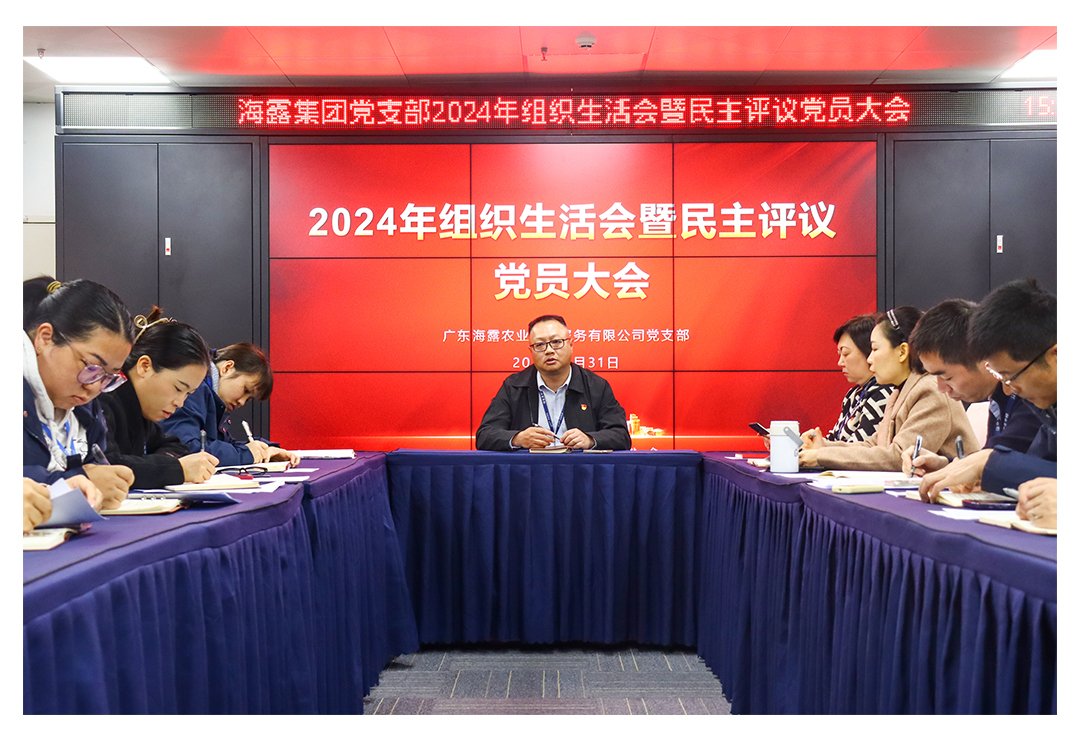 首页-PA集团有限公司官网入口