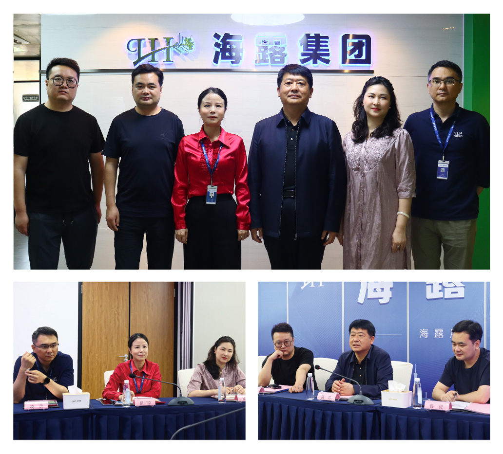 首页-PA集团有限公司官网入口