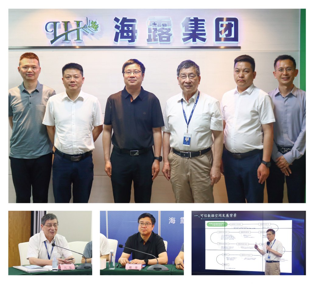 首页-PA集团有限公司官网入口