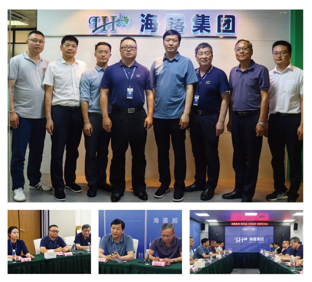 首页-PA集团有限公司官网入口