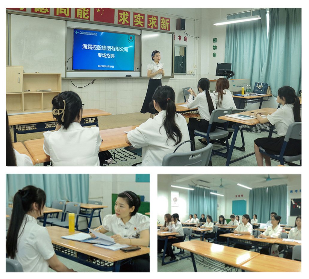 首页-PA集团有限公司官网入口