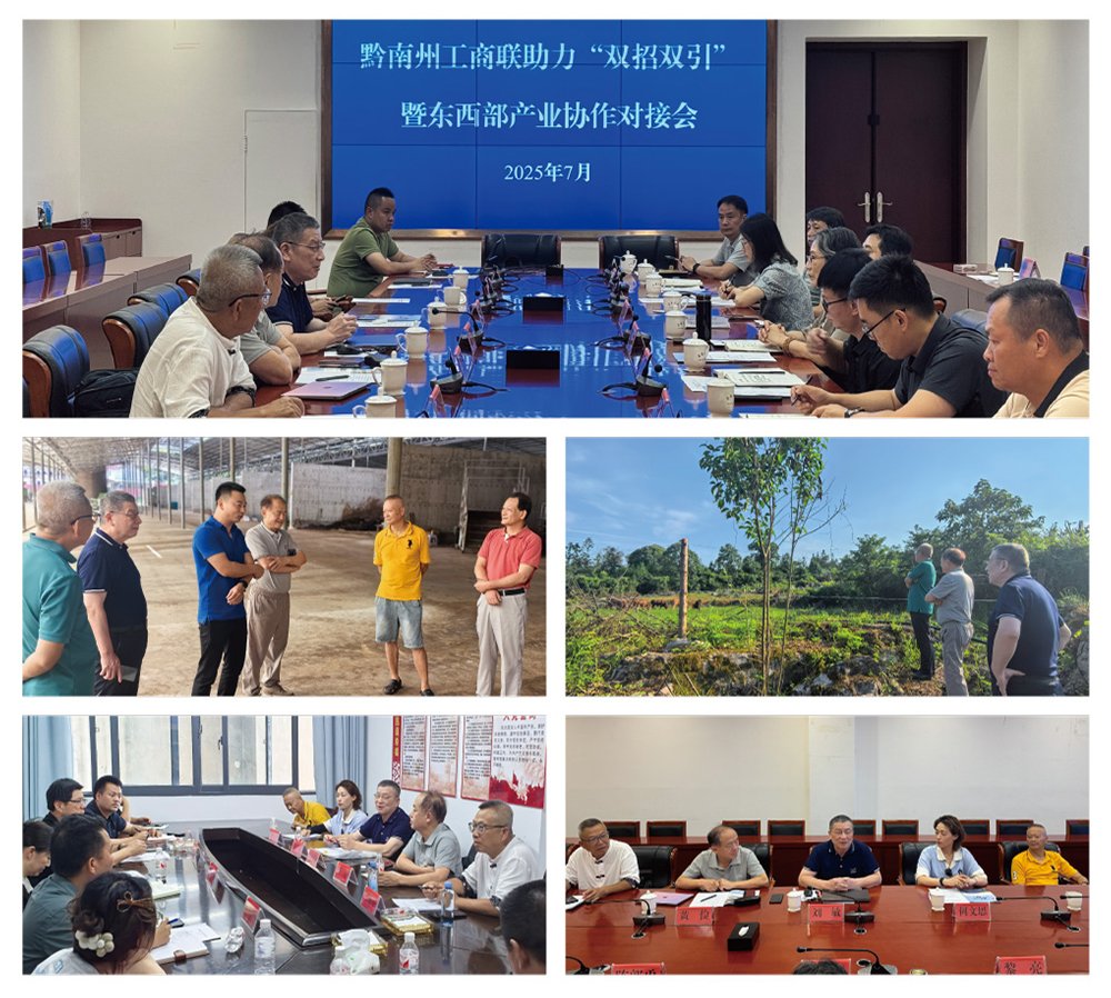 首页-PA集团有限公司官网入口