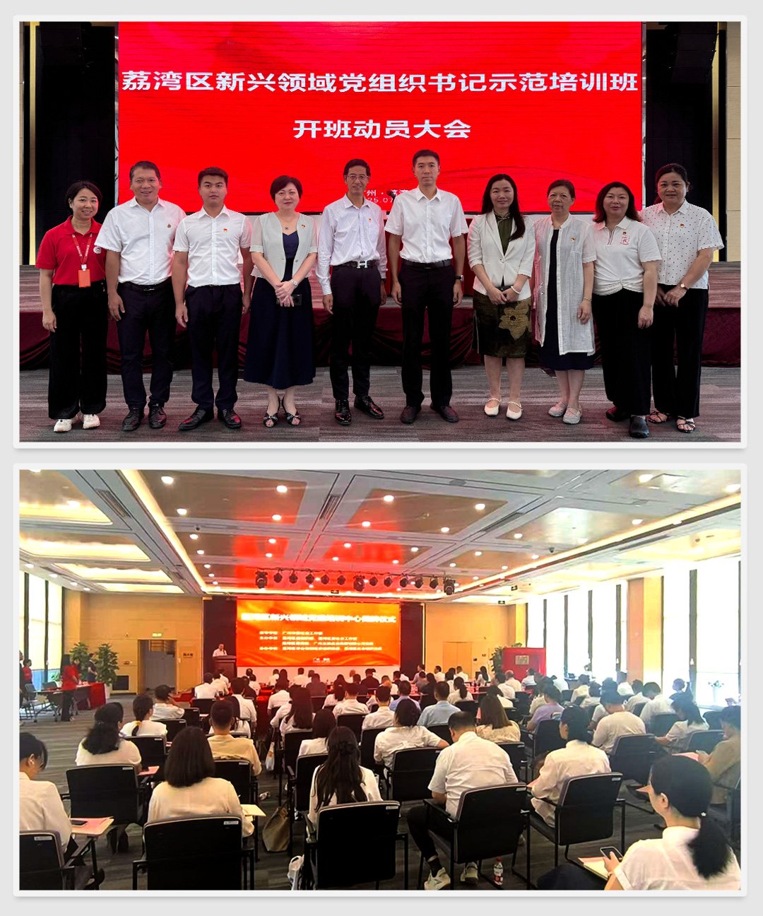 首页-PA集团有限公司官网入口