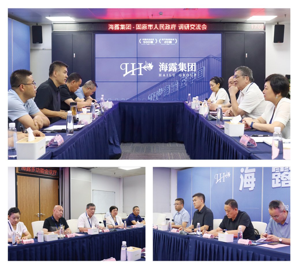 首页-PA集团有限公司官网入口