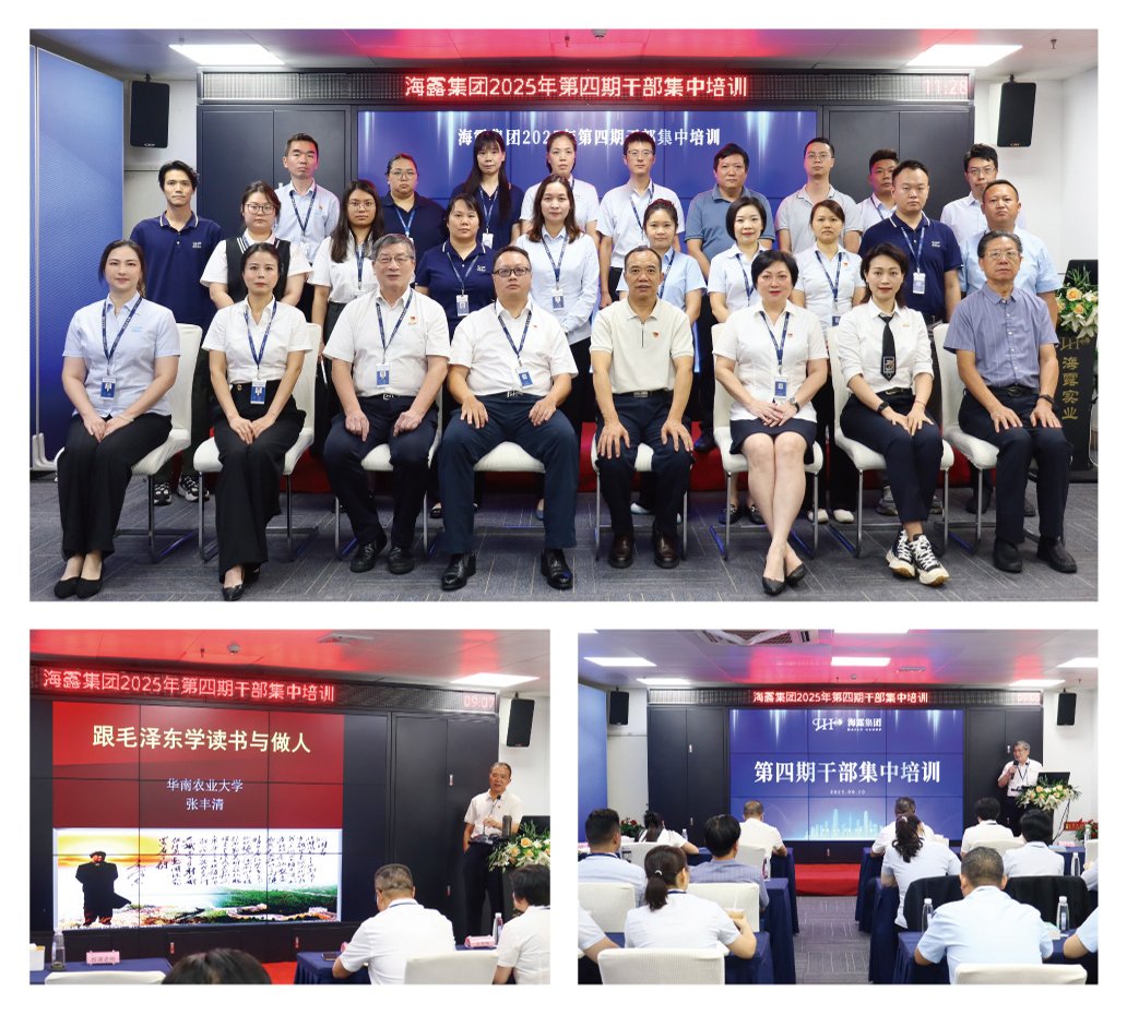 首页-PA集团有限公司官网入口