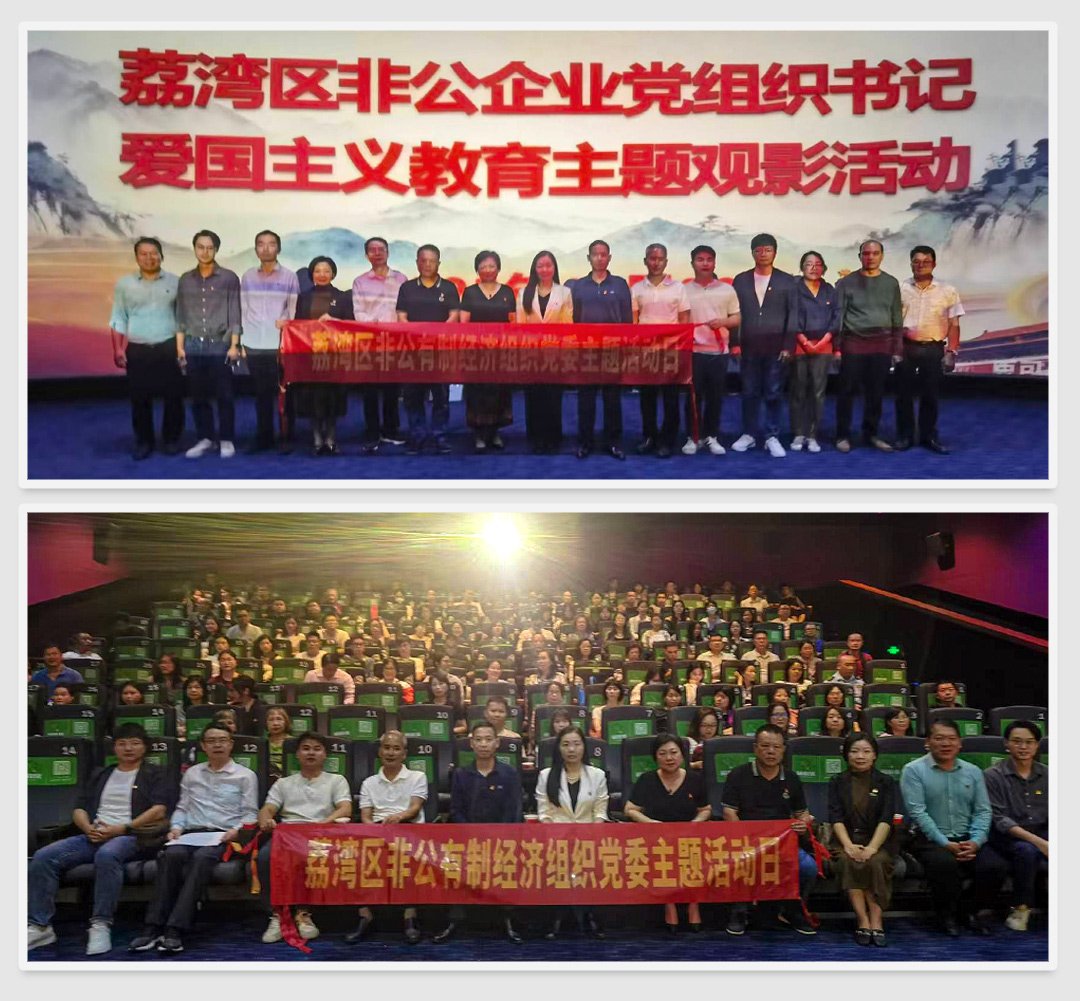 首页-PA集团有限公司官网入口