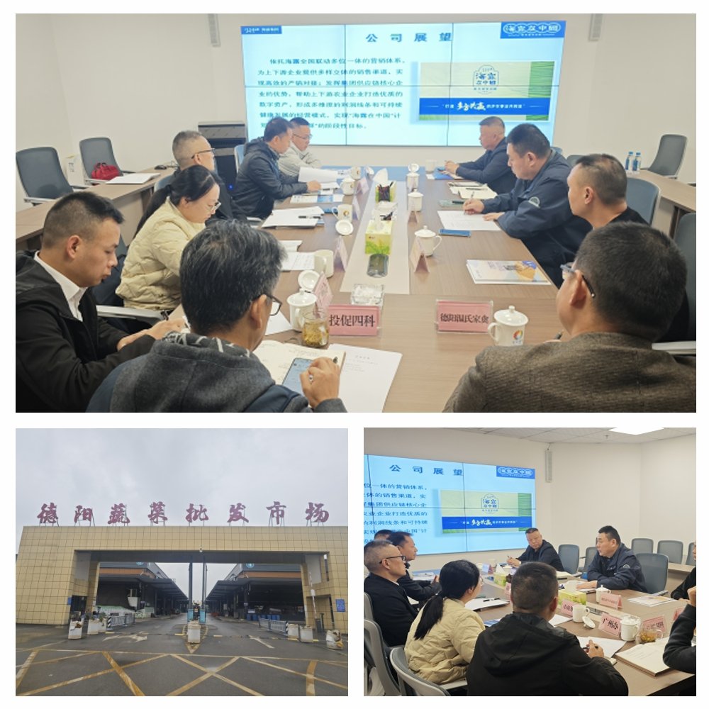 首页-PA集团有限公司官网入口